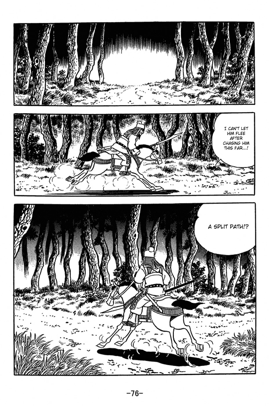 Sangokushi Chapter 412 page 13 - Chapter 412: Discarded Cap