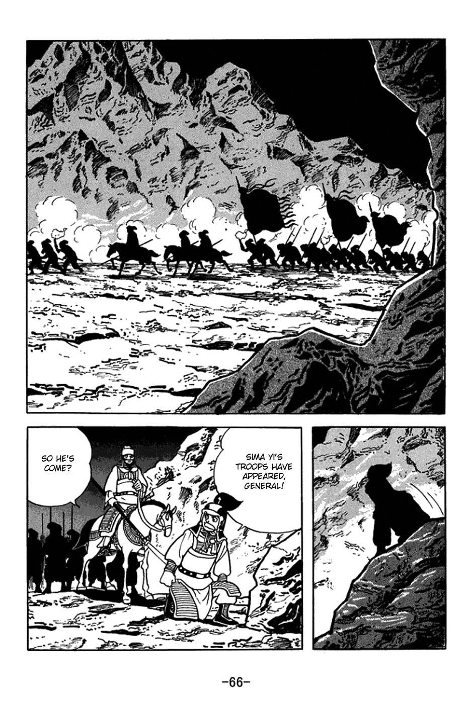 Sangokushi Chapter 412 page 3 - Chapter 412: Discarded Cap