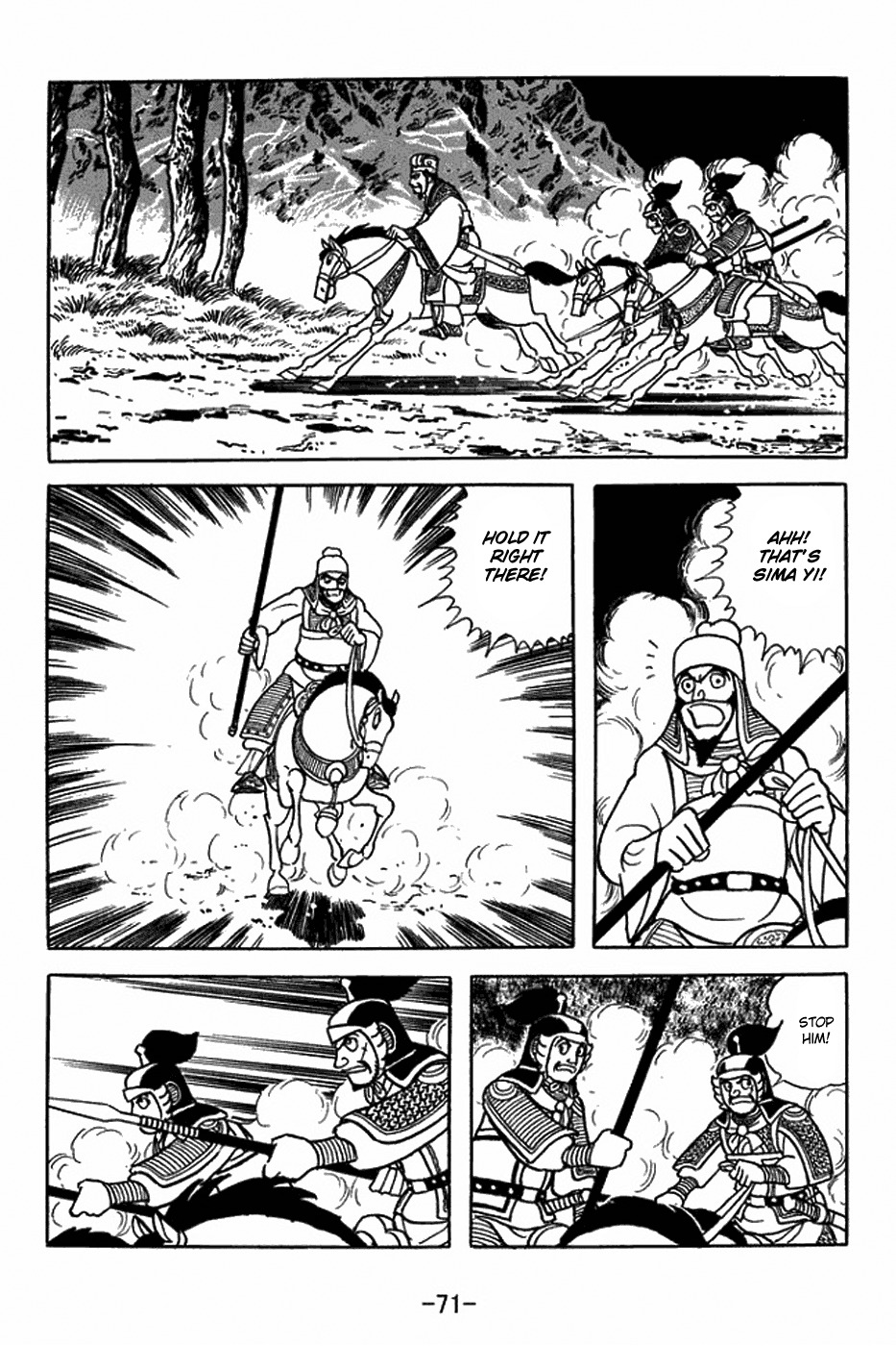 Sangokushi Chapter 412 page 8 - Chapter 412: Discarded Cap