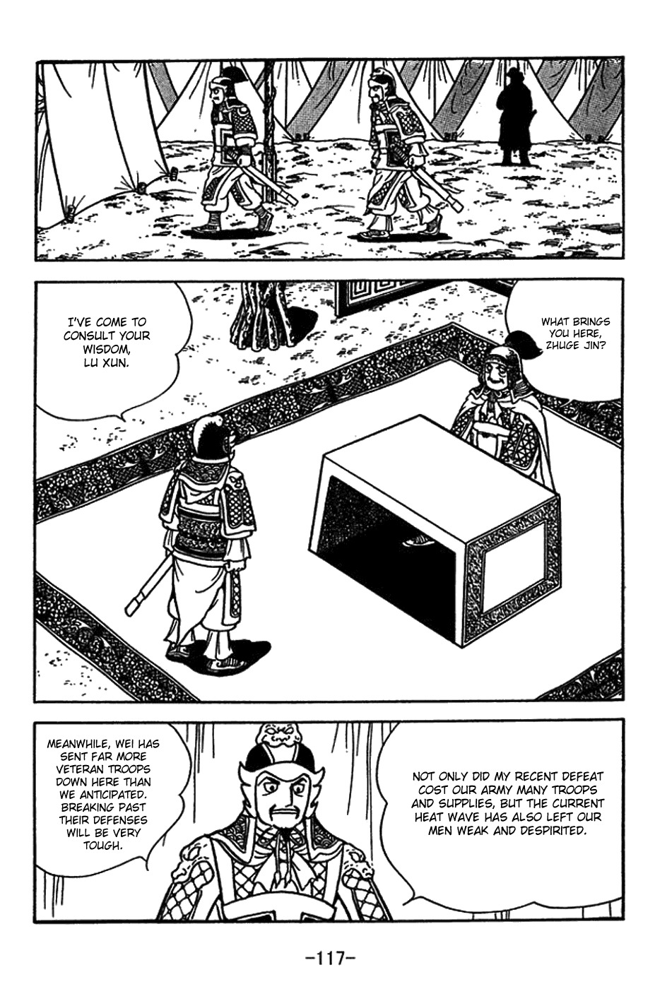 Sangokushi Chapter 414 page 10 - Chapter 414: Exposed Plan