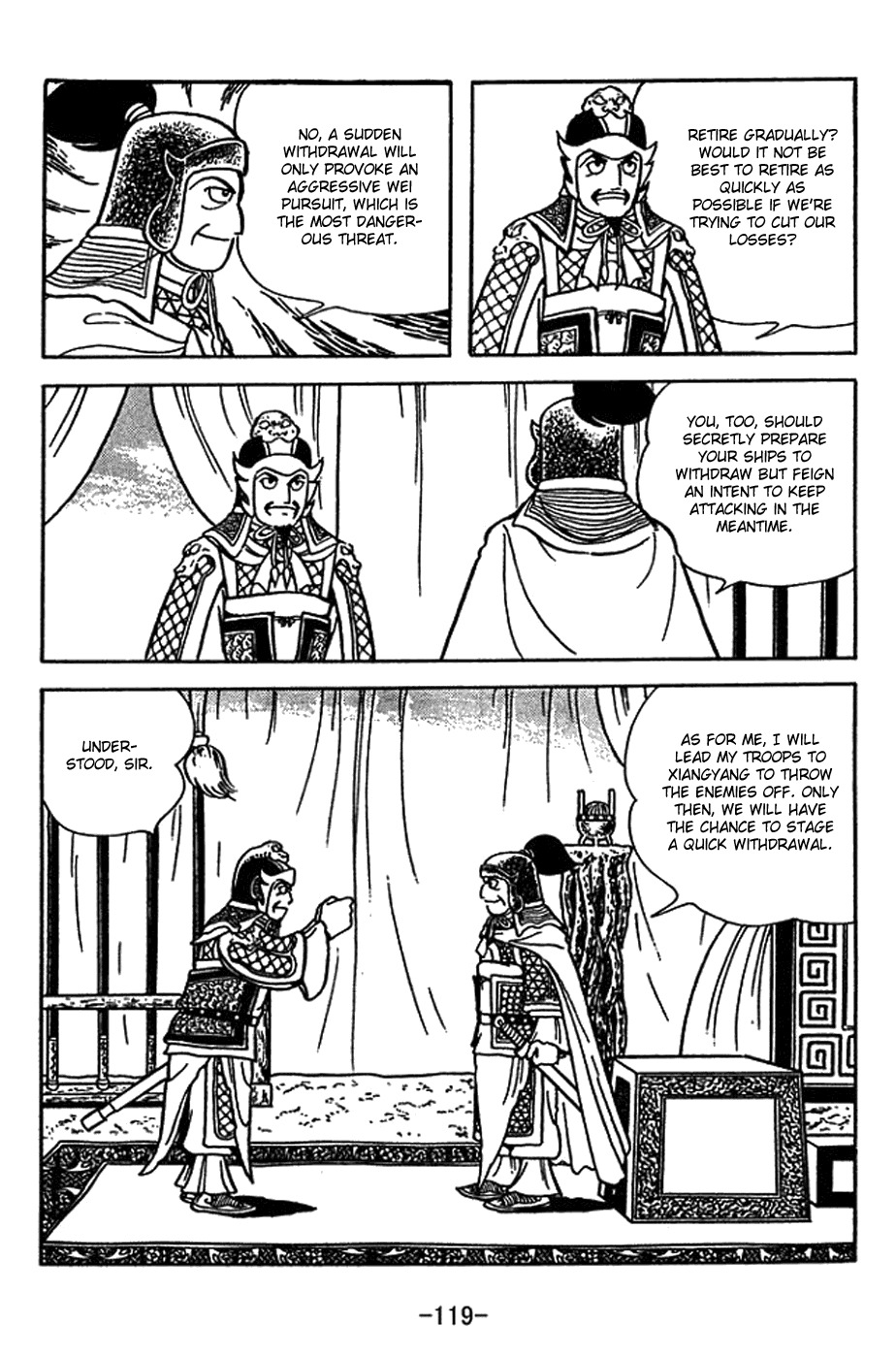 Sangokushi Chapter 414 page 12 - Chapter 414: Exposed Plan