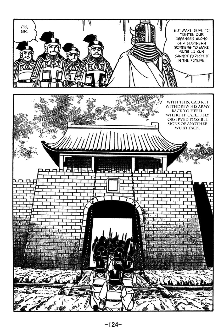 Sangokushi Chapter 414 page 17 - Chapter 414: Exposed Plan