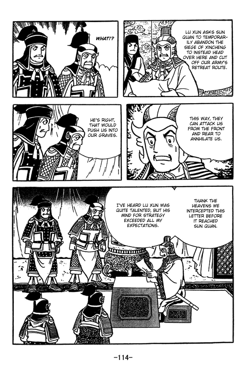 Sangokushi Chapter 414 page 7 - Chapter 414: Exposed Plan