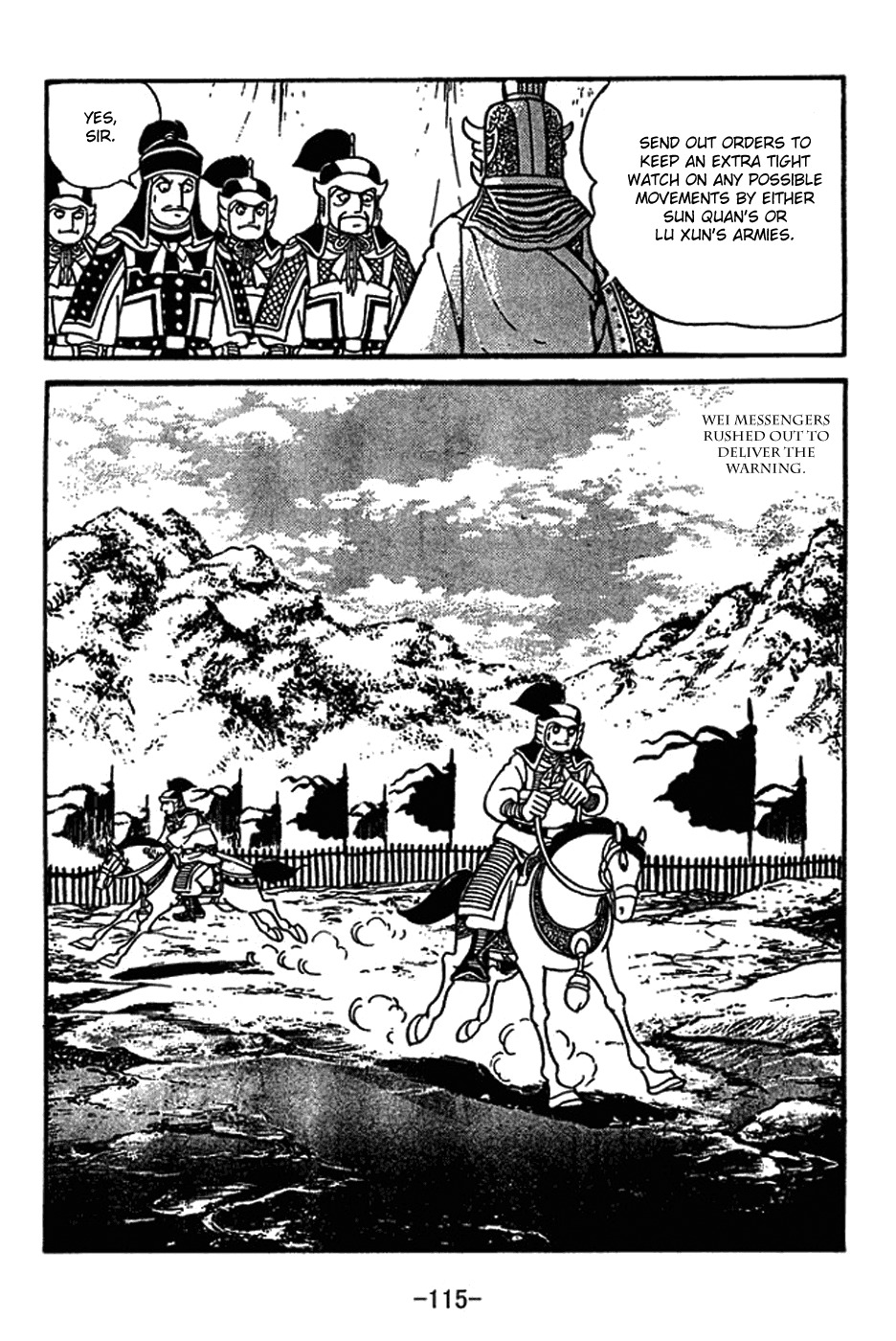 Sangokushi Chapter 414 page 8 - Chapter 414: Exposed Plan