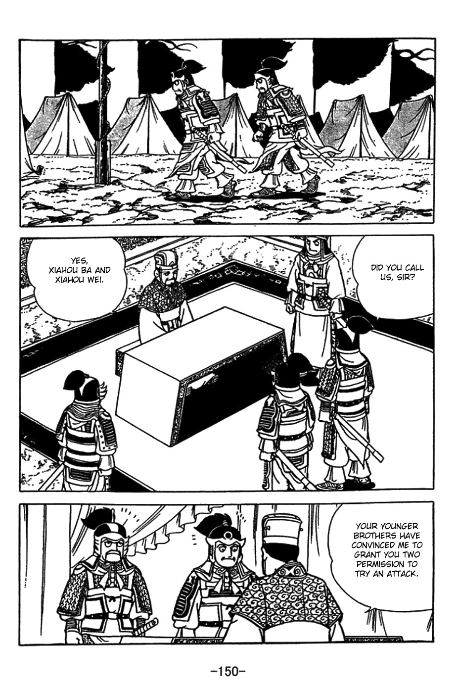 Sangokushi Chapter 416 page 10 - Chapter 416: Fire Trap
