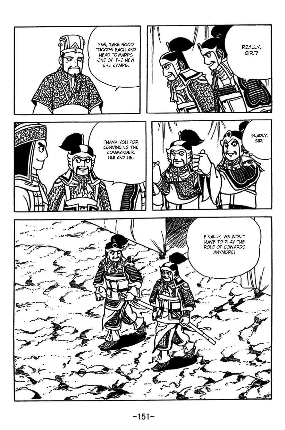 Sangokushi Chapter 416 page 11 - Chapter 416: Fire Trap