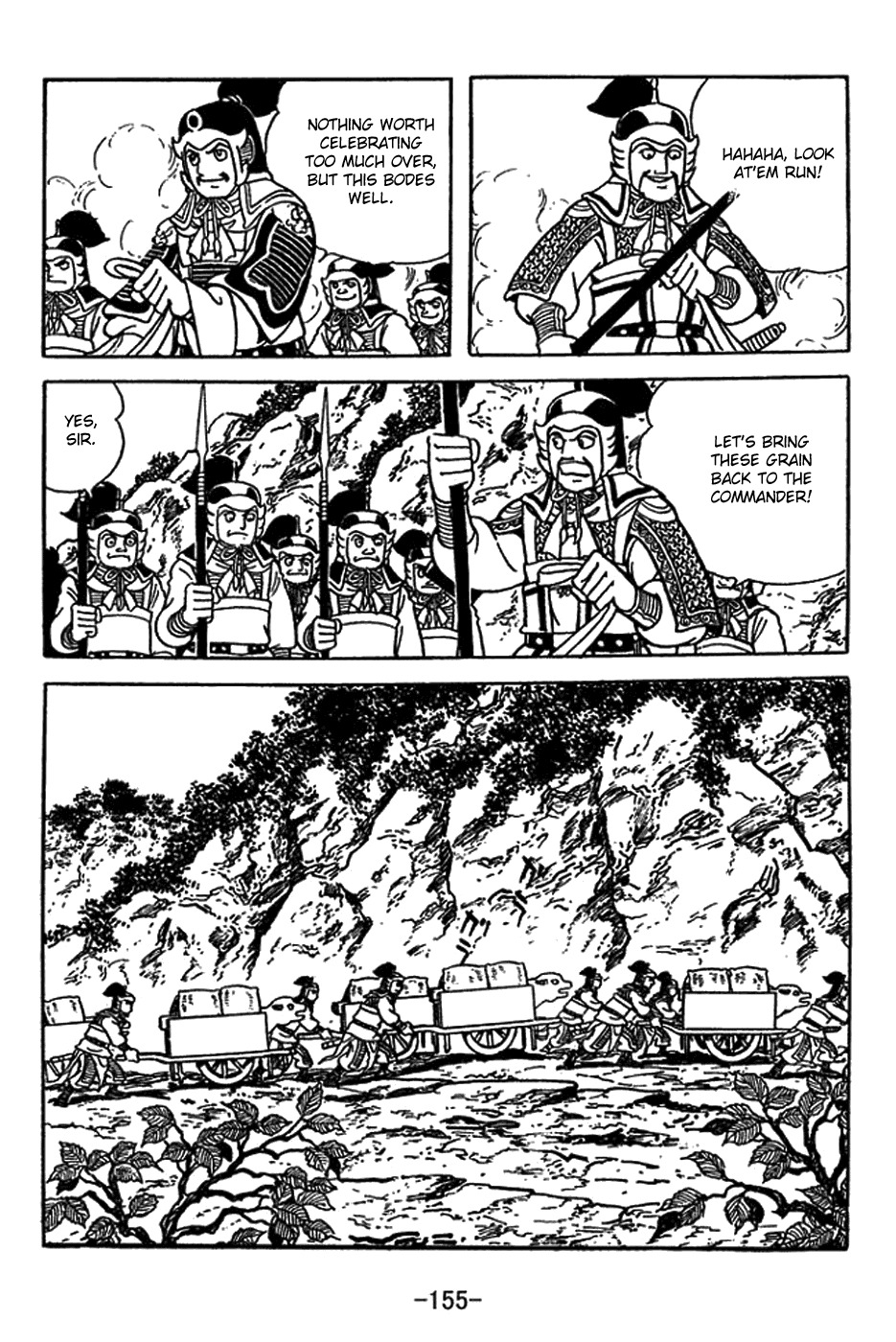 Sangokushi Chapter 416 page 15 - Chapter 416: Fire Trap
