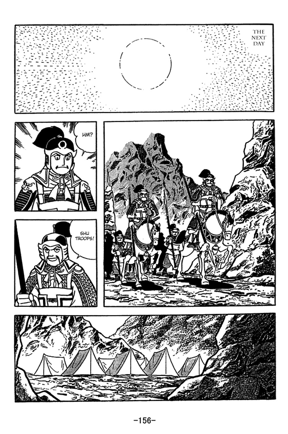 Sangokushi Chapter 416 page 16 - Chapter 416: Fire Trap