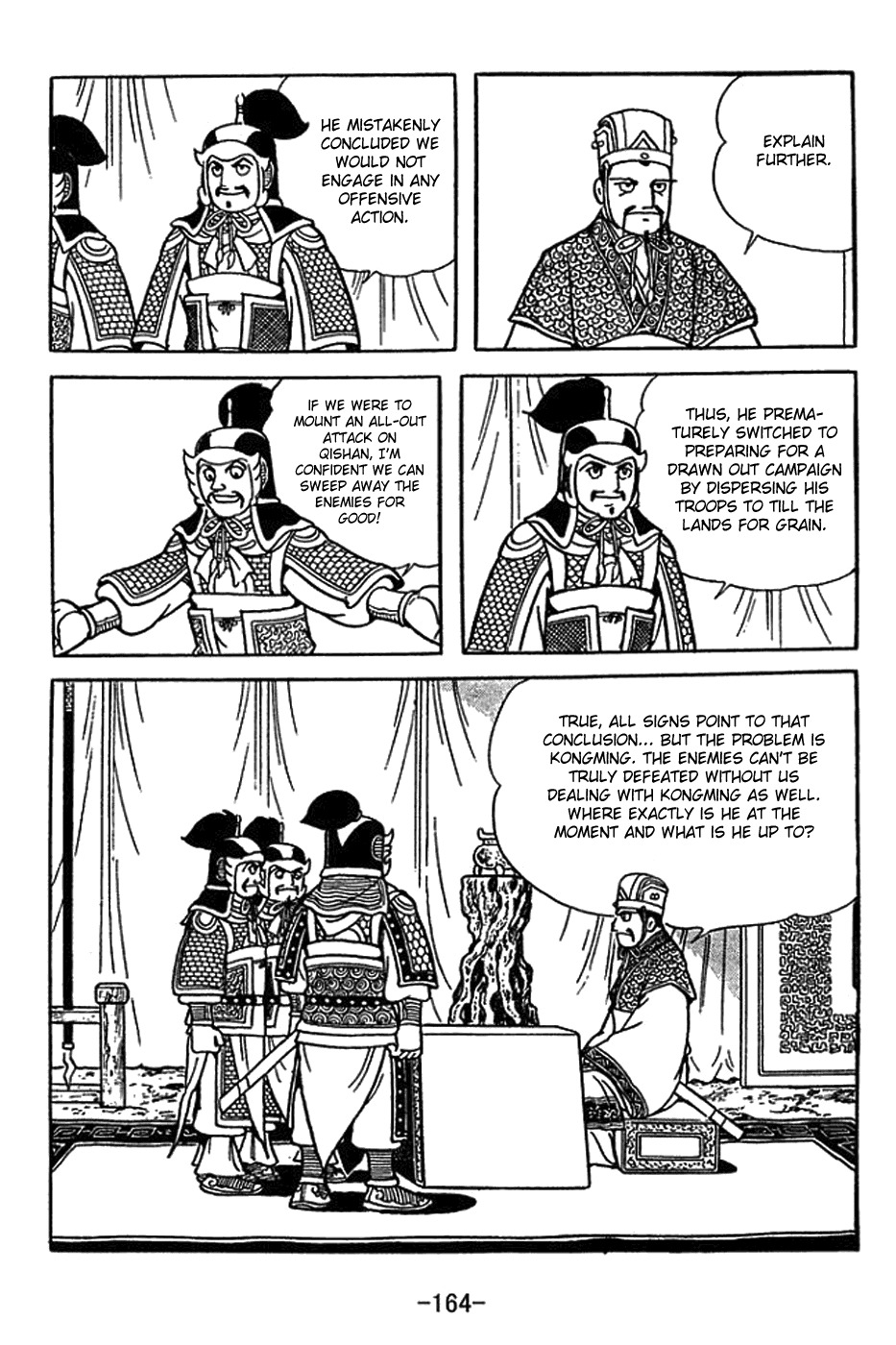Sangokushi Chapter 416 page 24 - Chapter 416: Fire Trap