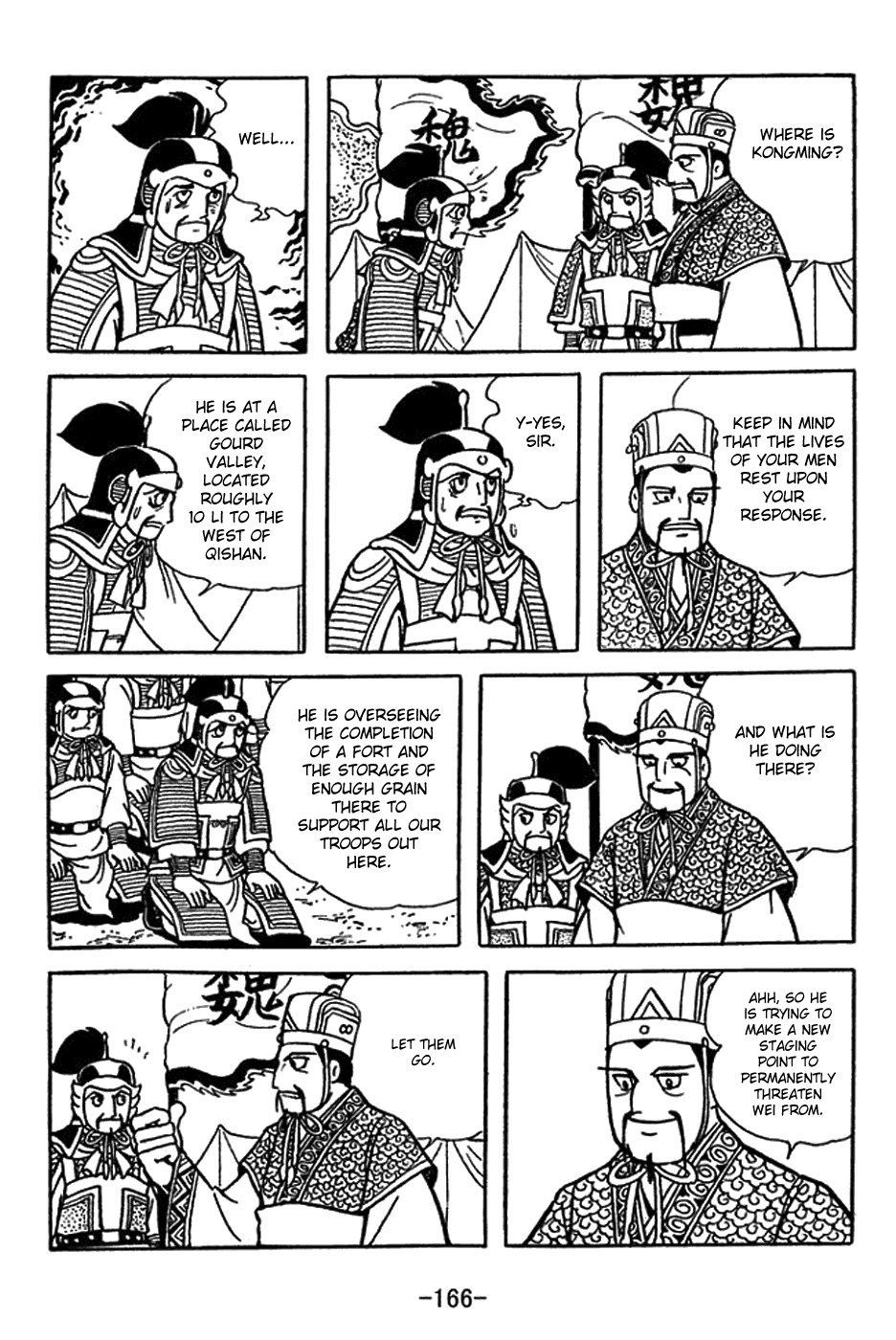 Sangokushi Chapter 416 page 26 - Chapter 416: Fire Trap