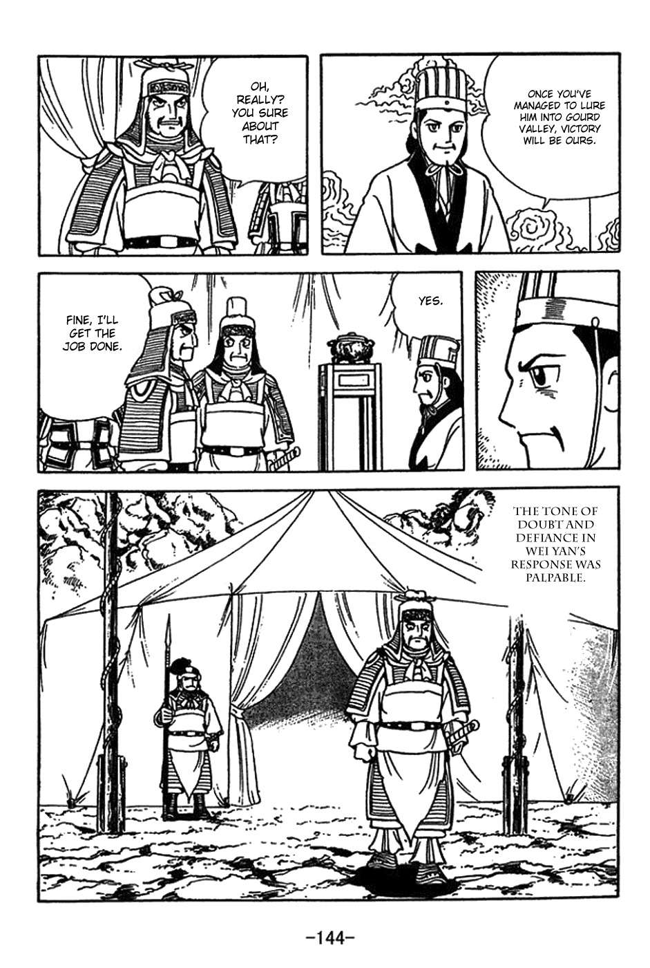 Sangokushi Chapter 416 page 4 - Chapter 416: Fire Trap