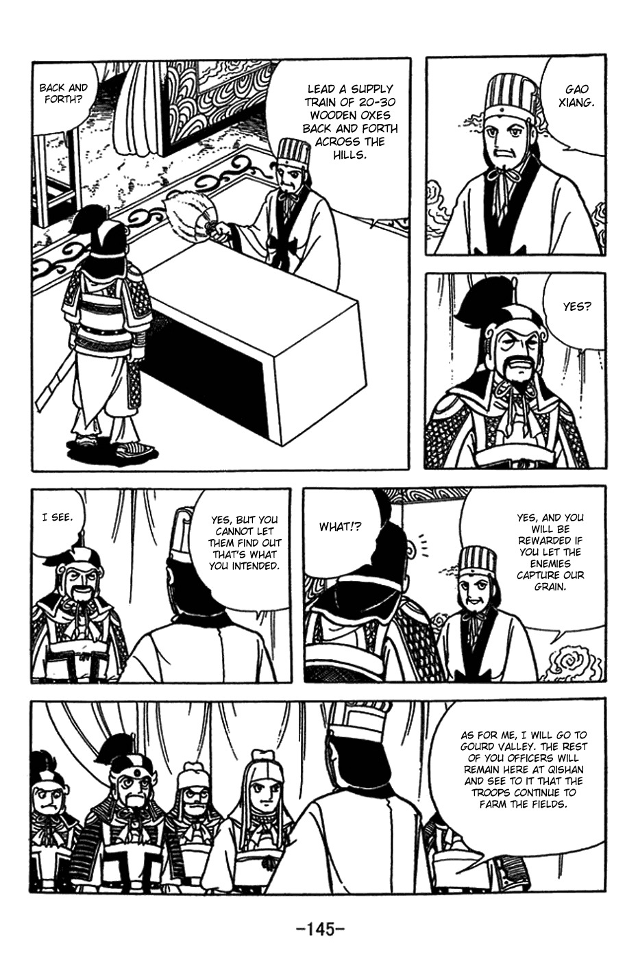 Sangokushi Chapter 416 page 5 - Chapter 416: Fire Trap