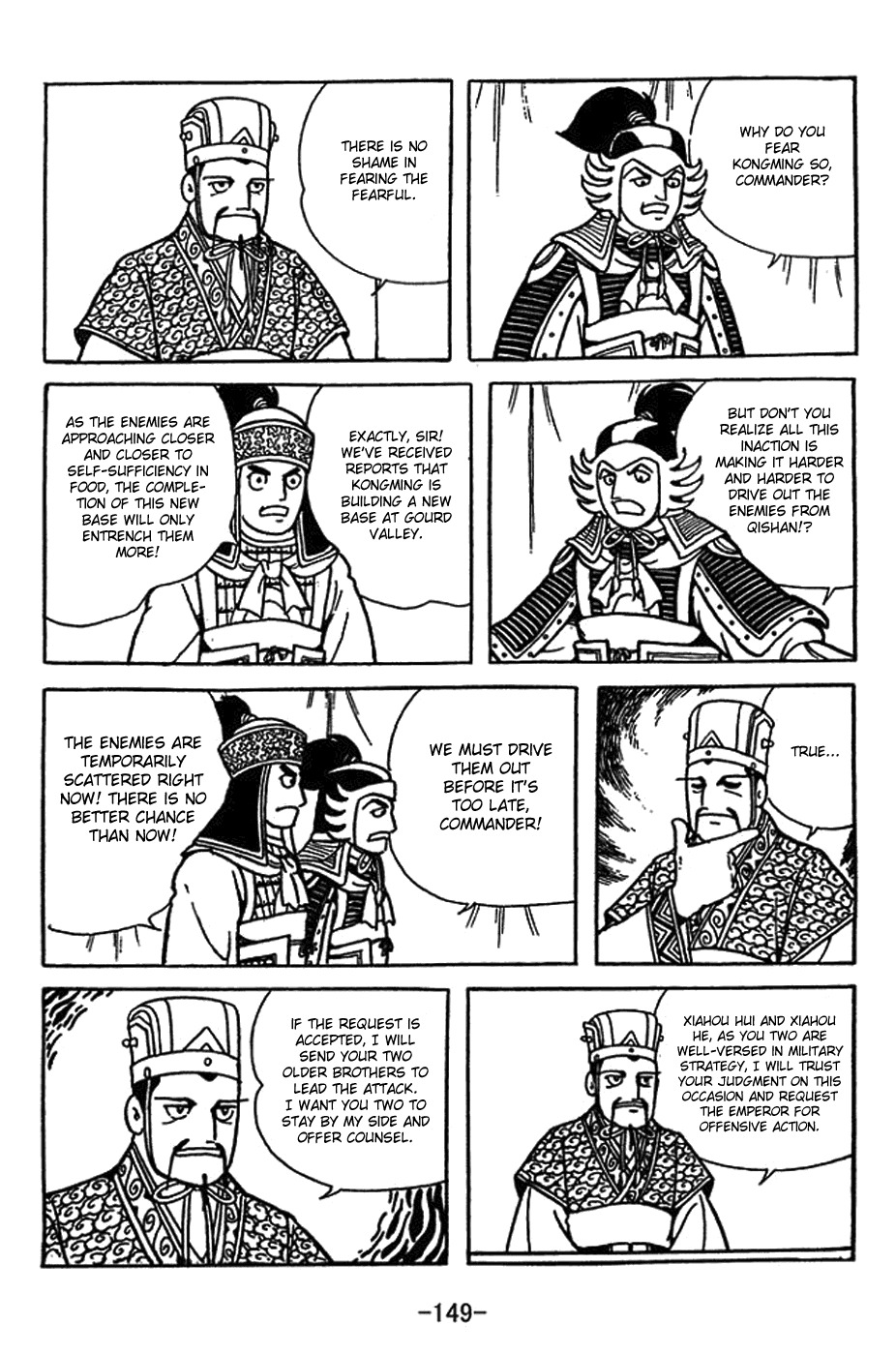 Sangokushi Chapter 416 page 9 - Chapter 416: Fire Trap