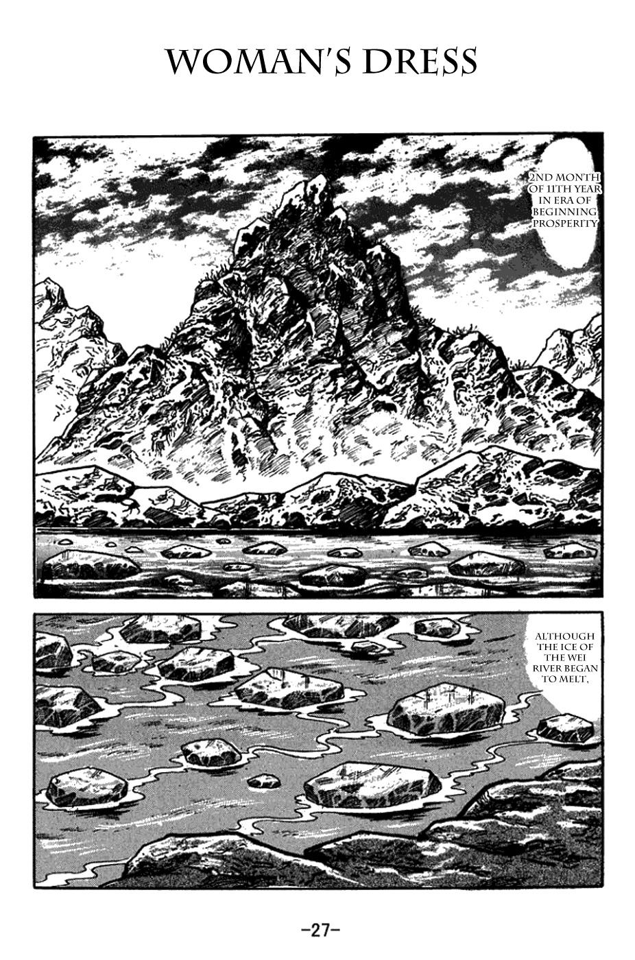 Sangokushi Chapter 419 page 1 - Chapter 419: Woman's Dress