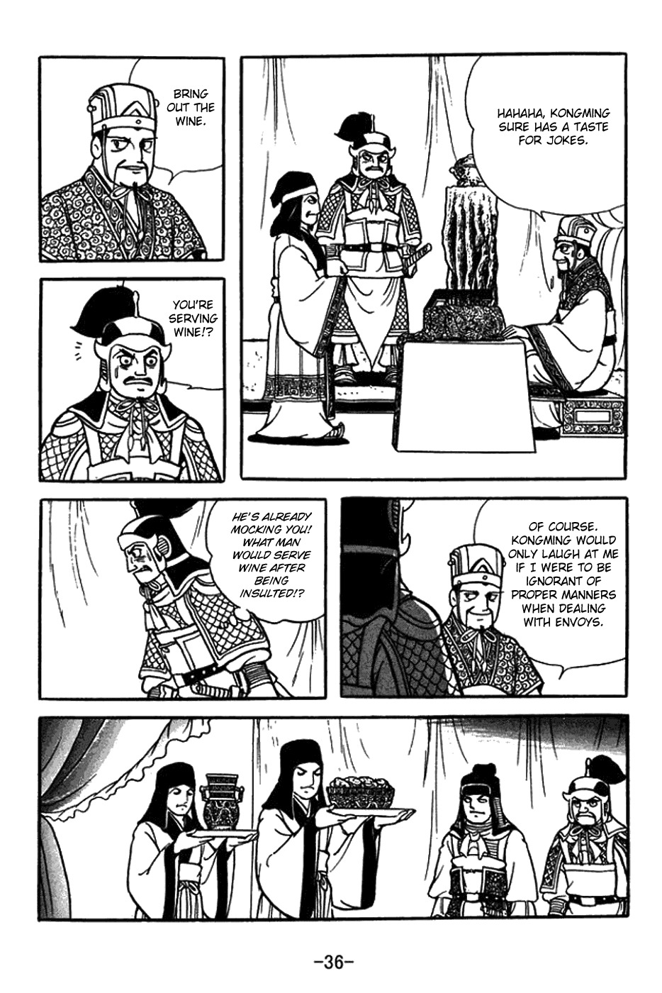 Sangokushi Chapter 419 page 10 - Chapter 419: Woman's Dress