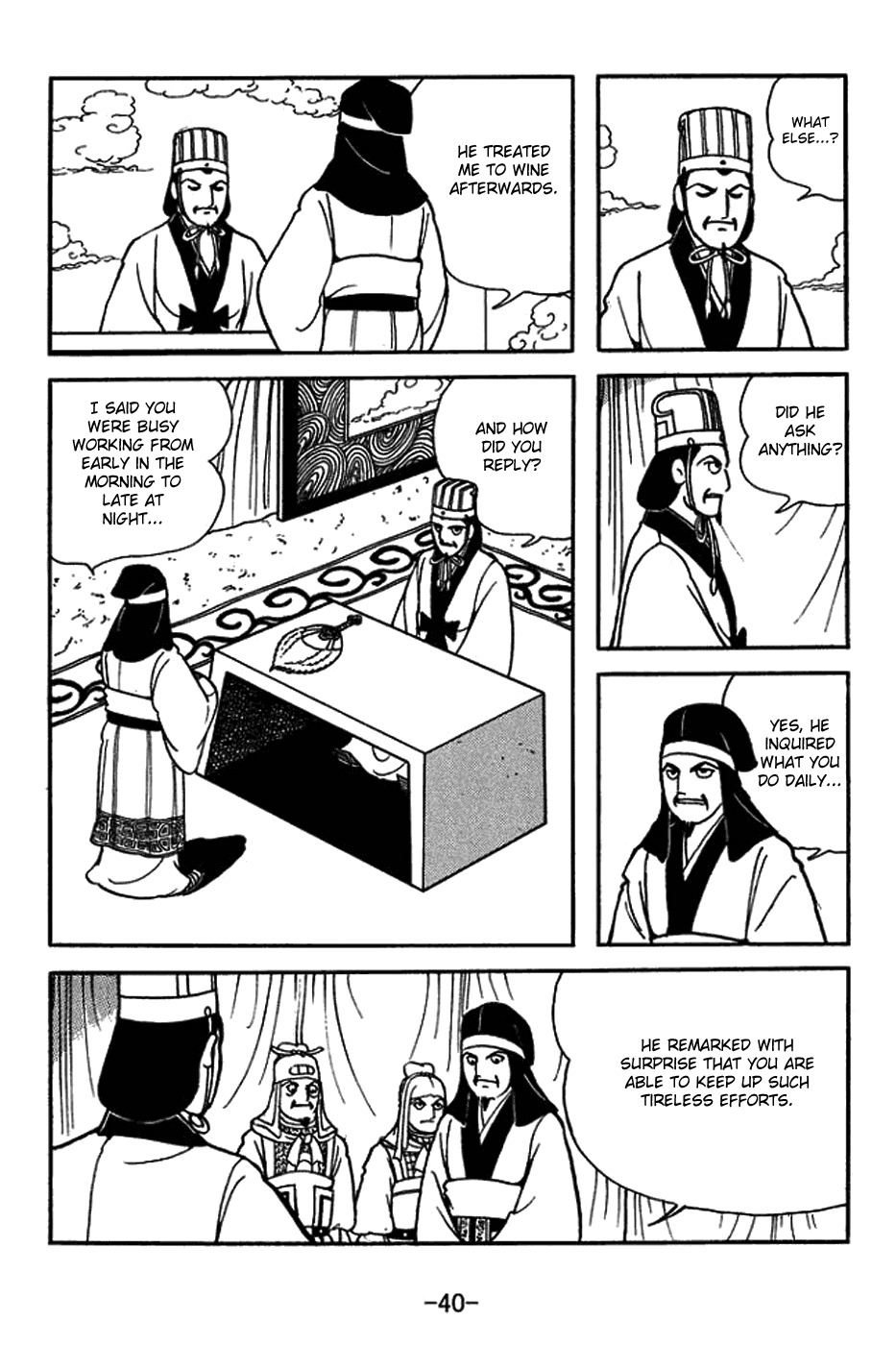 Sangokushi Chapter 419 page 14 - Chapter 419: Woman's Dress