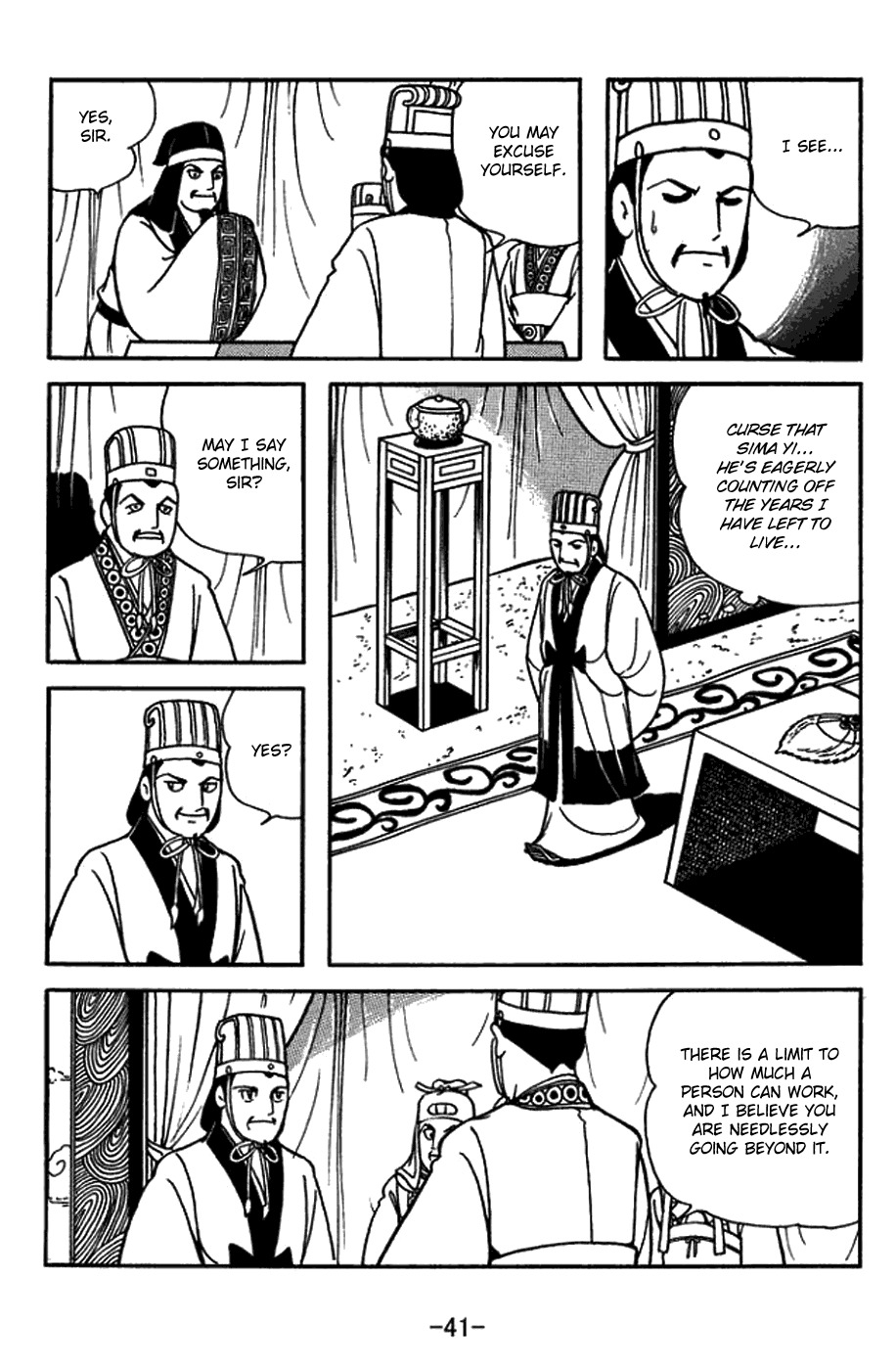 Sangokushi Chapter 419 page 15 - Chapter 419: Woman's Dress