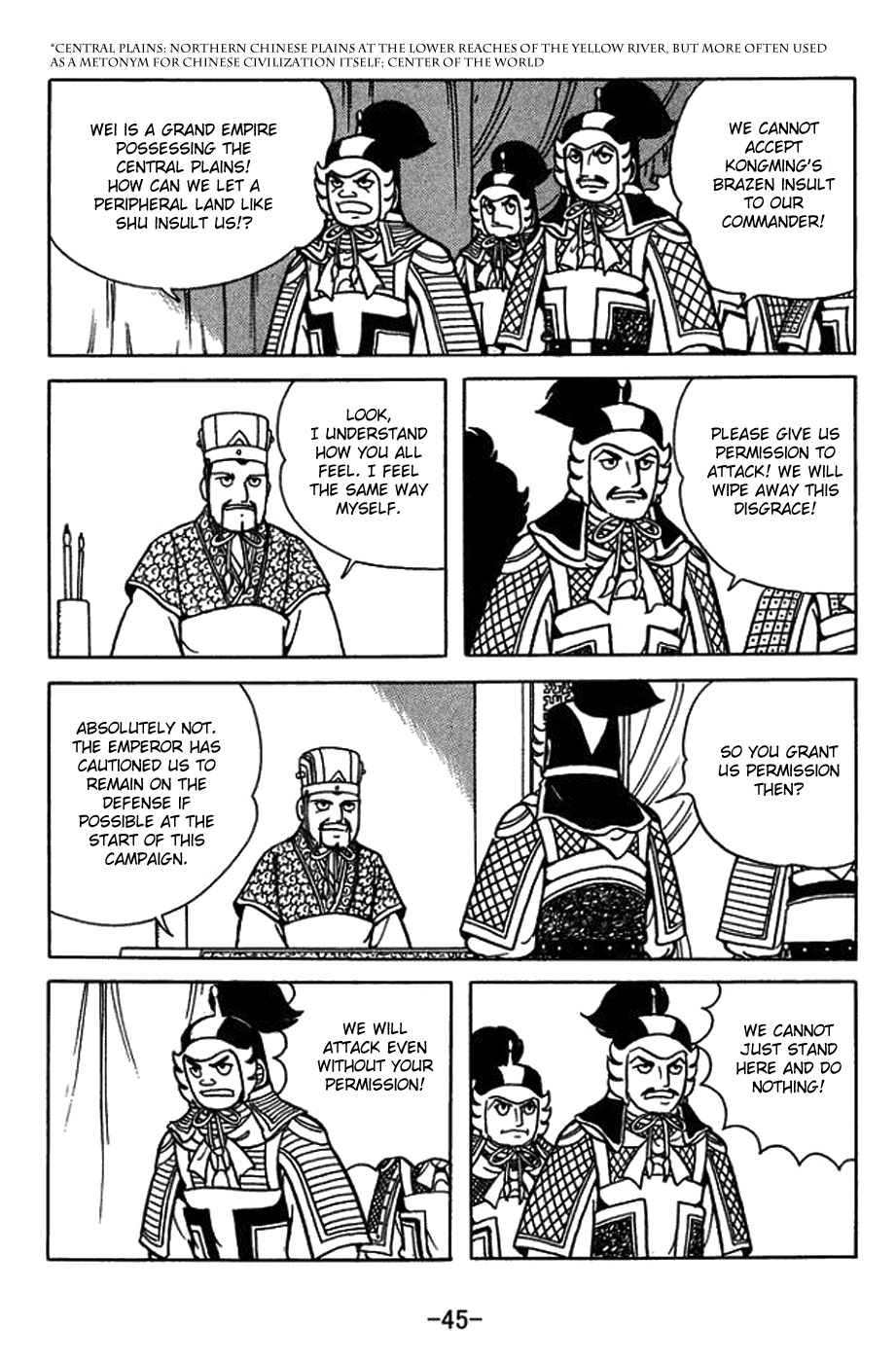 Sangokushi Chapter 419 page 19 - Chapter 419: Woman's Dress