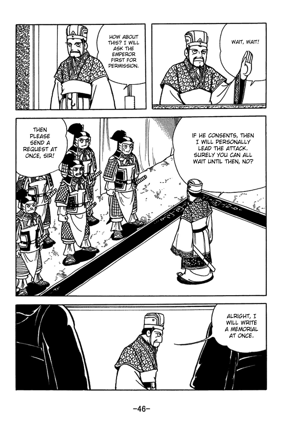 Sangokushi Chapter 419 page 20 - Chapter 419: Woman's Dress