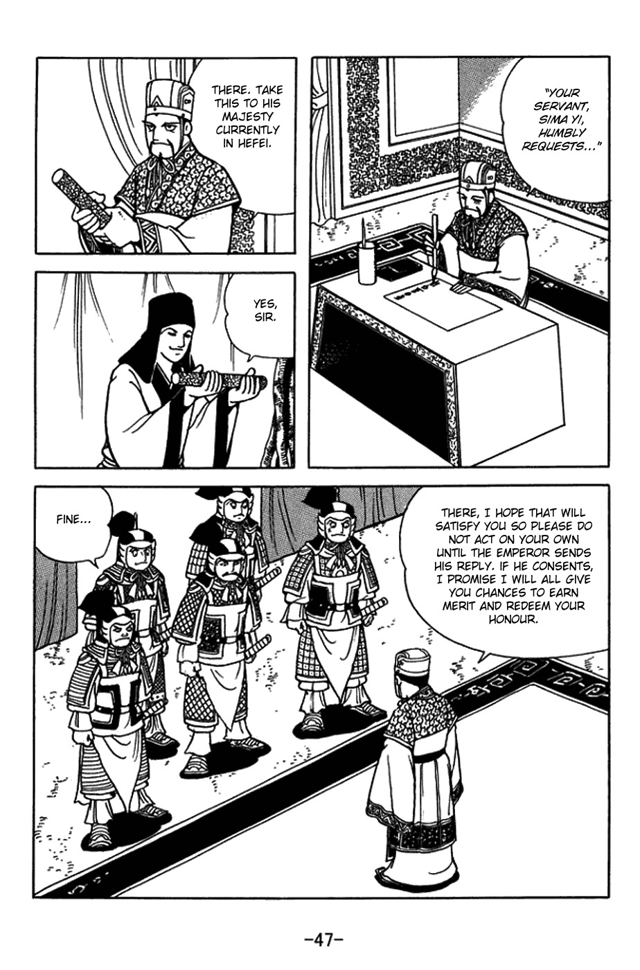 Sangokushi Chapter 419 page 21 - Chapter 419: Woman's Dress