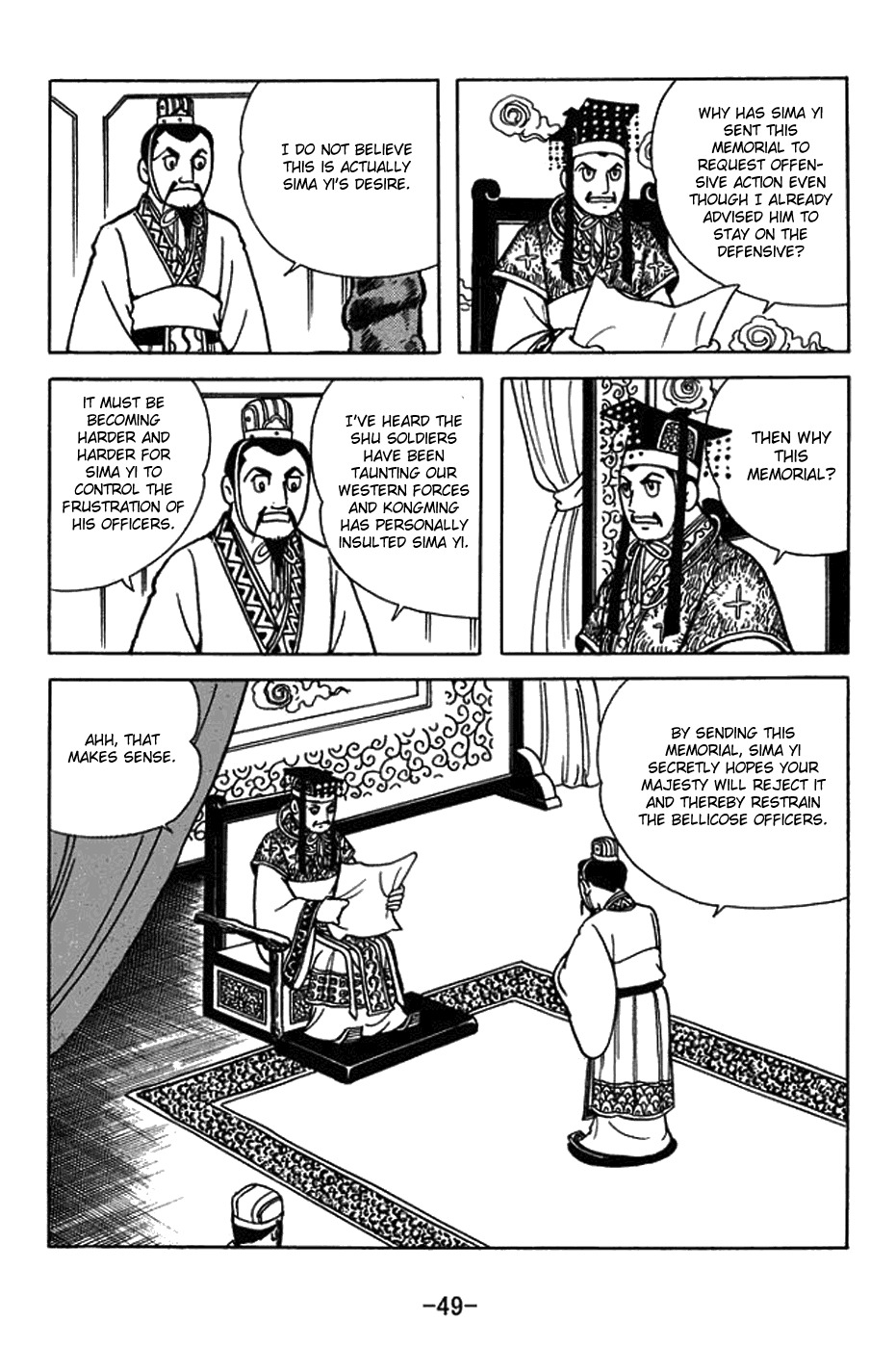 Sangokushi Chapter 419 page 23 - Chapter 419: Woman's Dress