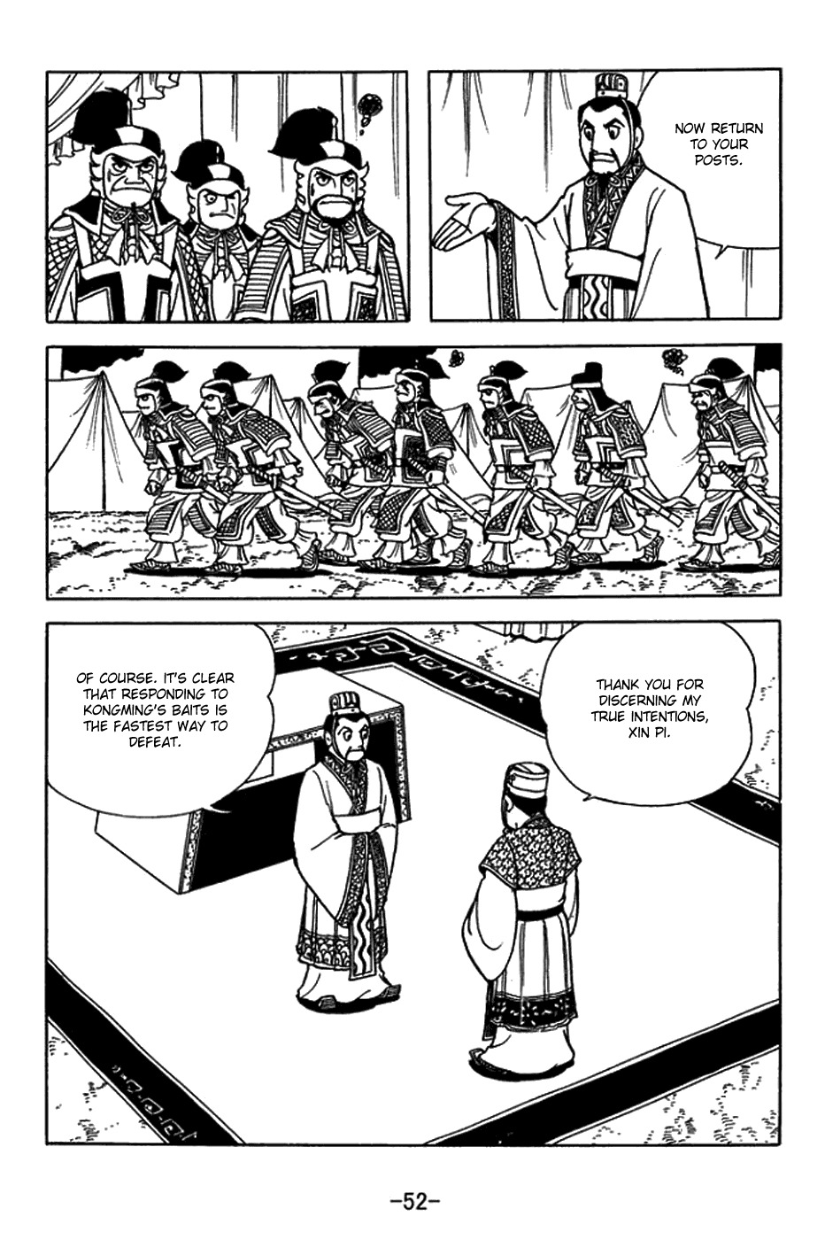 Sangokushi Chapter 419 page 26 - Chapter 419: Woman's Dress