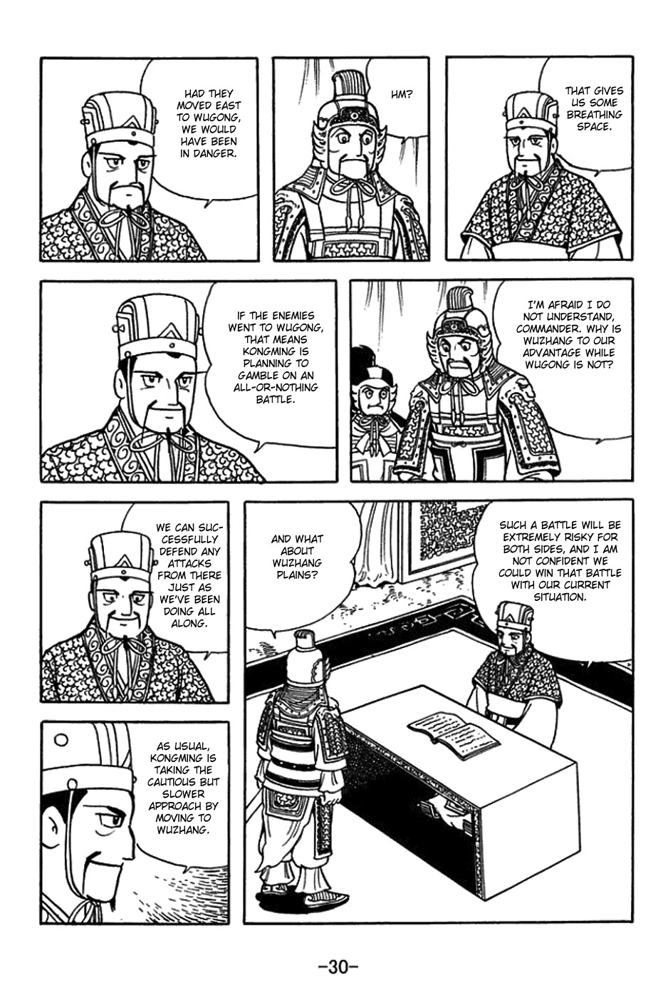 Sangokushi Chapter 419 page 4 - Chapter 419: Woman's Dress