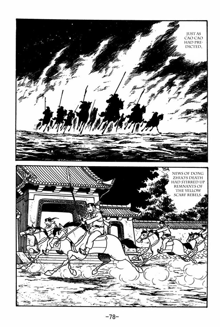 Sangokushi Chapter 42 page 10 - Chapter 42