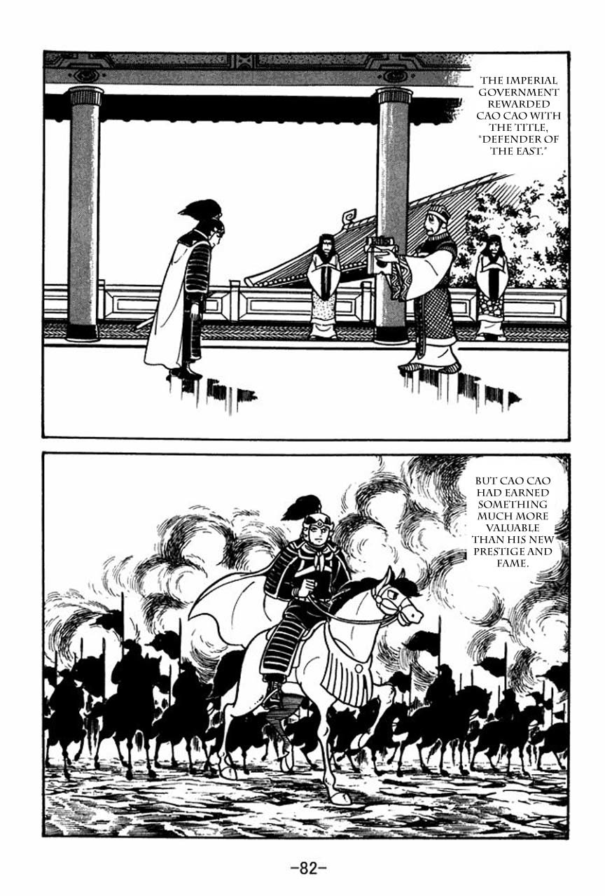 Sangokushi Chapter 42 page 14 - Chapter 42