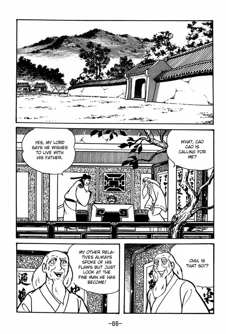 Sangokushi Chapter 42 page 18 - Chapter 42