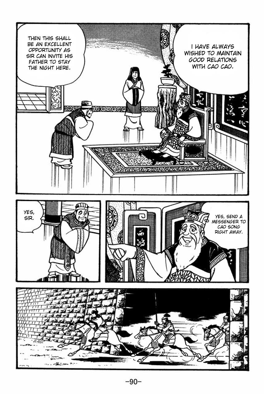 Sangokushi Chapter 42 page 22 - Chapter 42