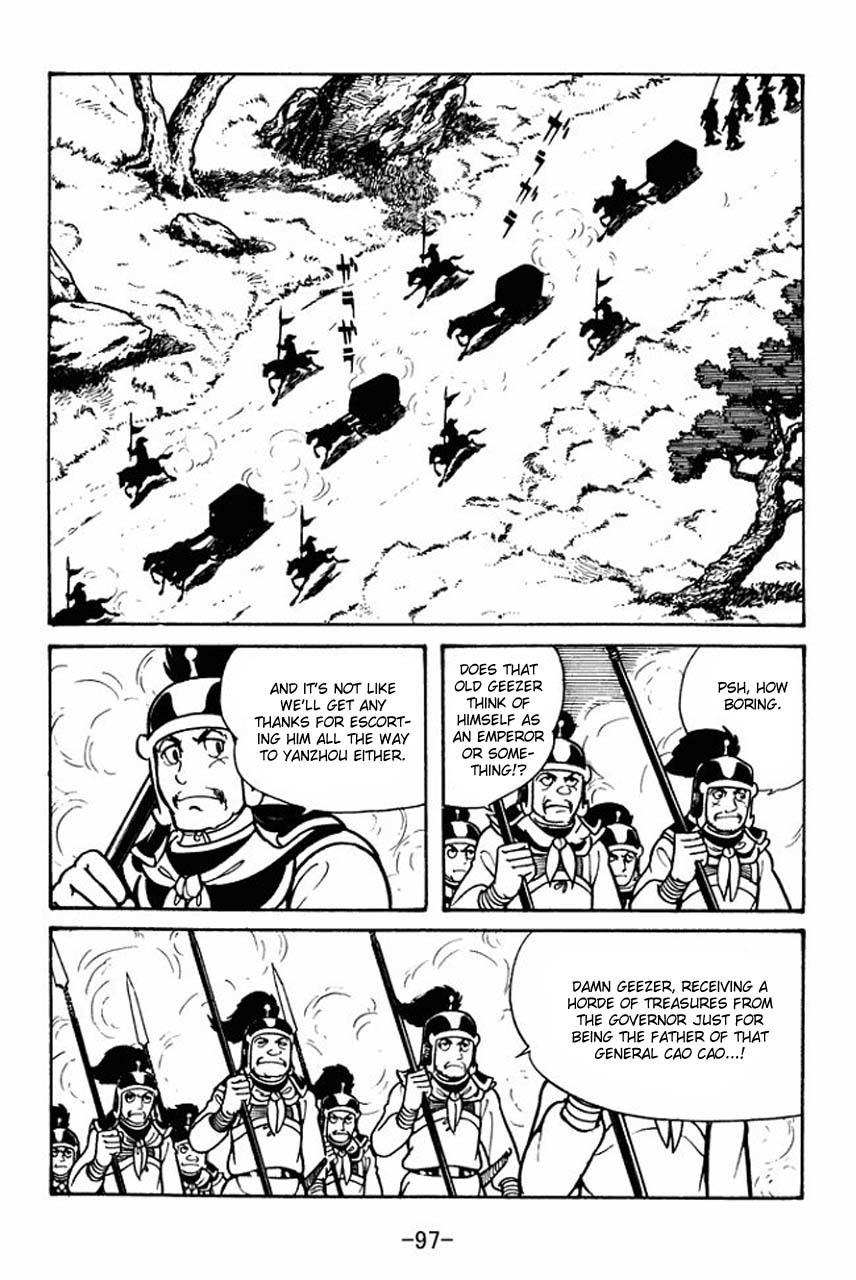Sangokushi Chapter 42 page 29 - Chapter 42