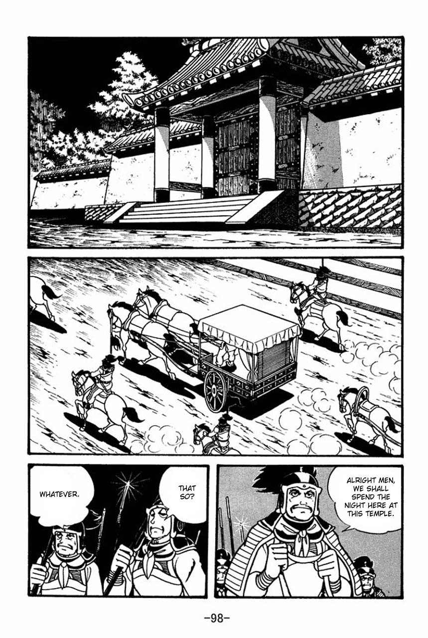 Sangokushi Chapter 42 page 30 - Chapter 42