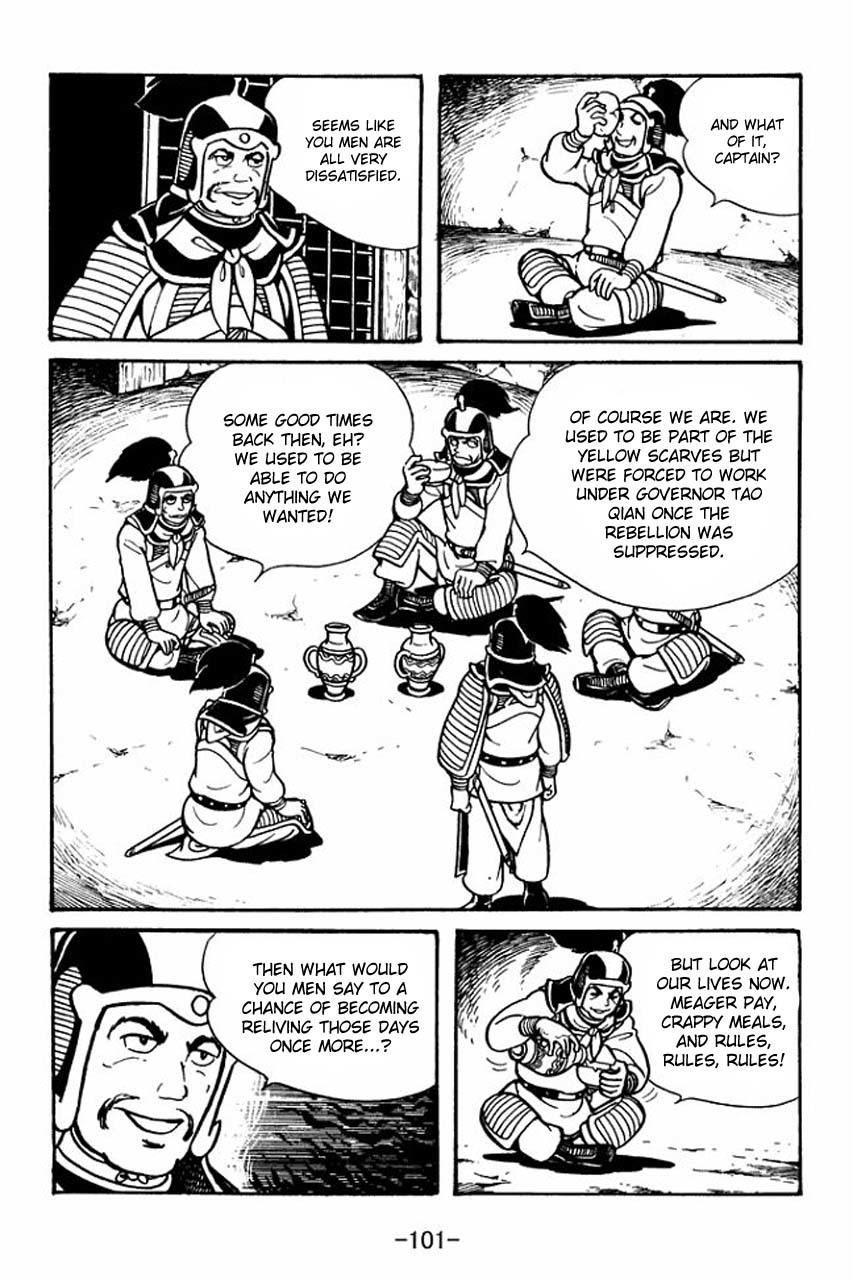 Sangokushi Chapter 42 page 33 - Chapter 42
