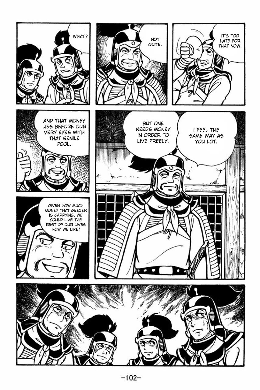 Sangokushi Chapter 42 page 34 - Chapter 42
