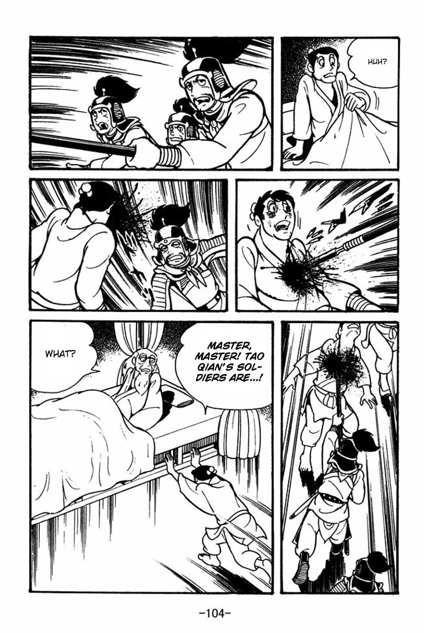 Sangokushi Chapter 42 page 36 - Chapter 42