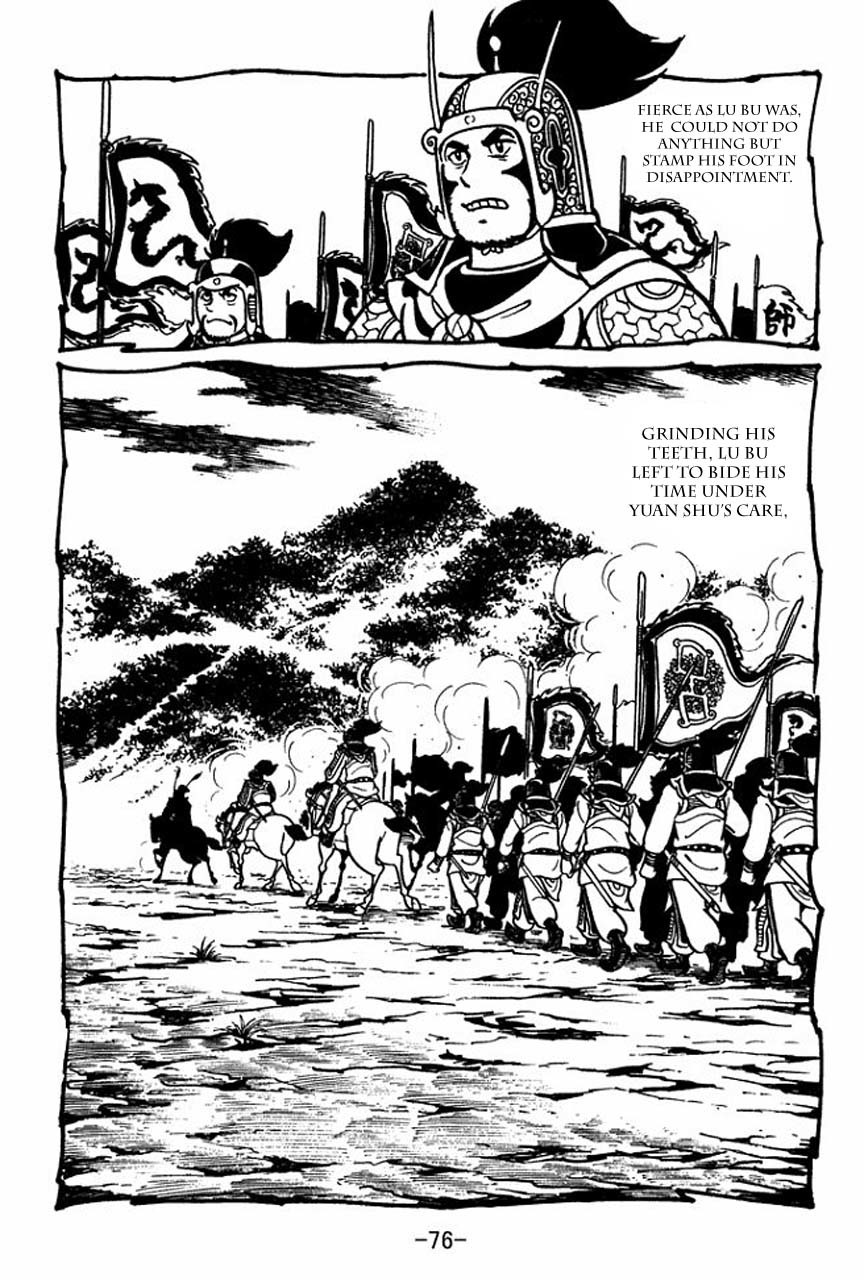 Sangokushi Chapter 42 page 8 - Chapter 42