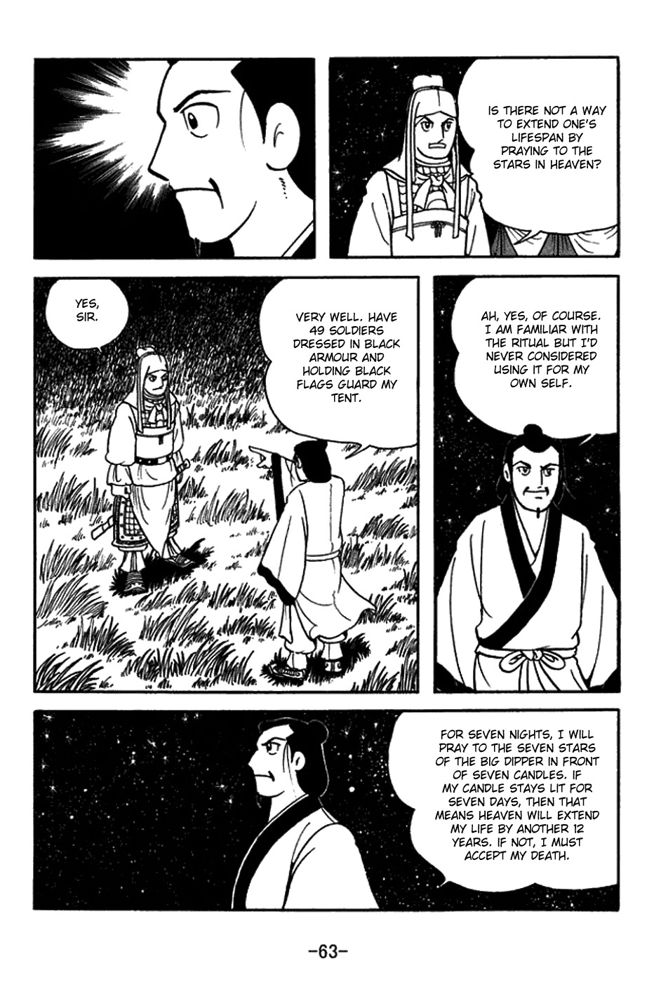 Sangokushi Chapter 420 page 11 - Chapter 420: Praying to Stars
