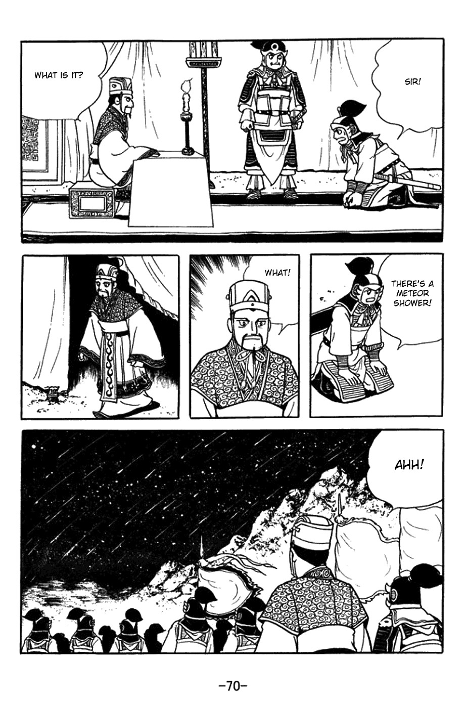 Sangokushi Chapter 420 page 18 - Chapter 420: Praying to Stars