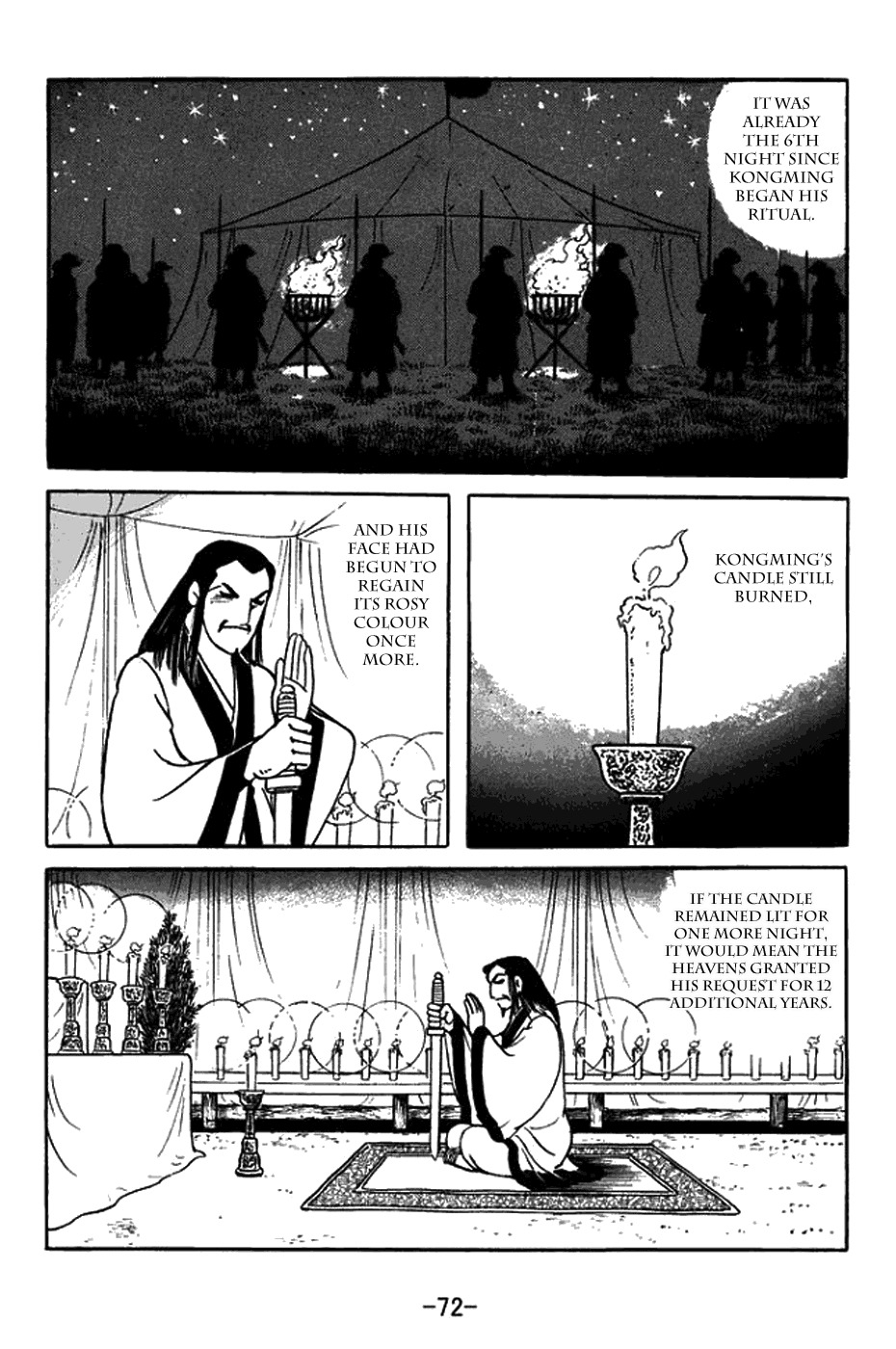 Sangokushi Chapter 420 page 20 - Chapter 420: Praying to Stars