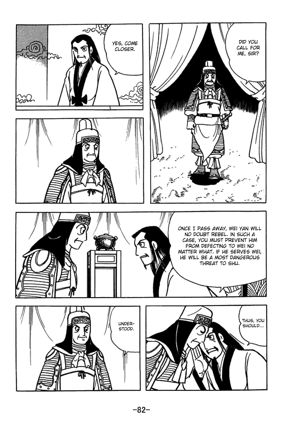 Sangokushi Chapter 420 page 30 - Chapter 420: Praying to Stars