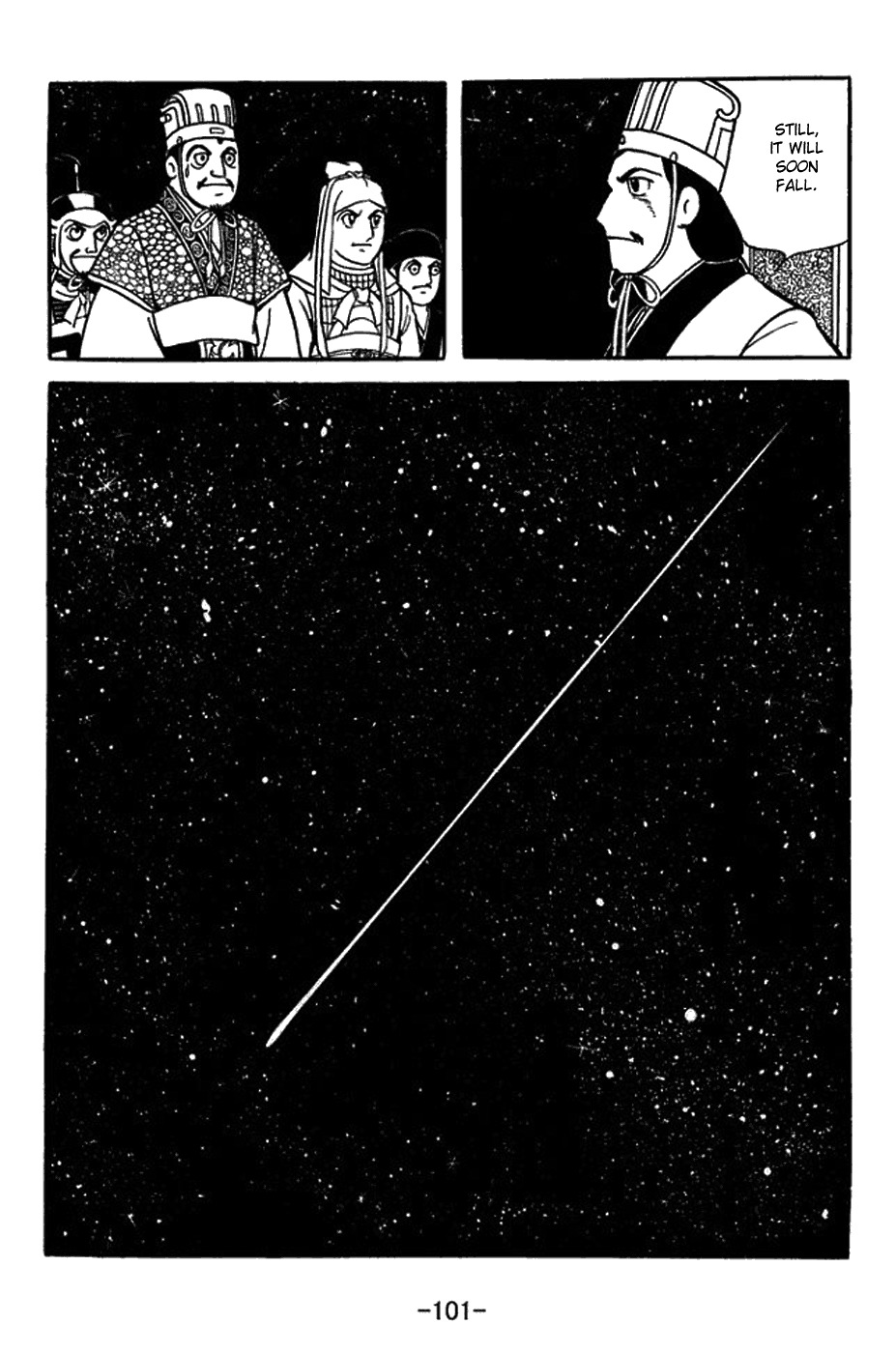 Sangokushi Chapter 421 page 15 - Chapter 421: Autumn Winds of Wuzhang