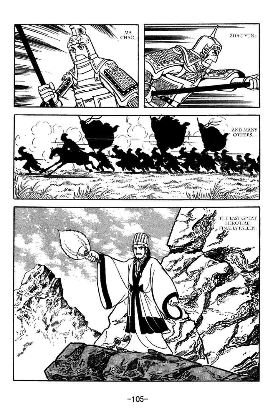 Sangokushi Chapter 421 page 19 - Chapter 421: Autumn Winds of Wuzhang