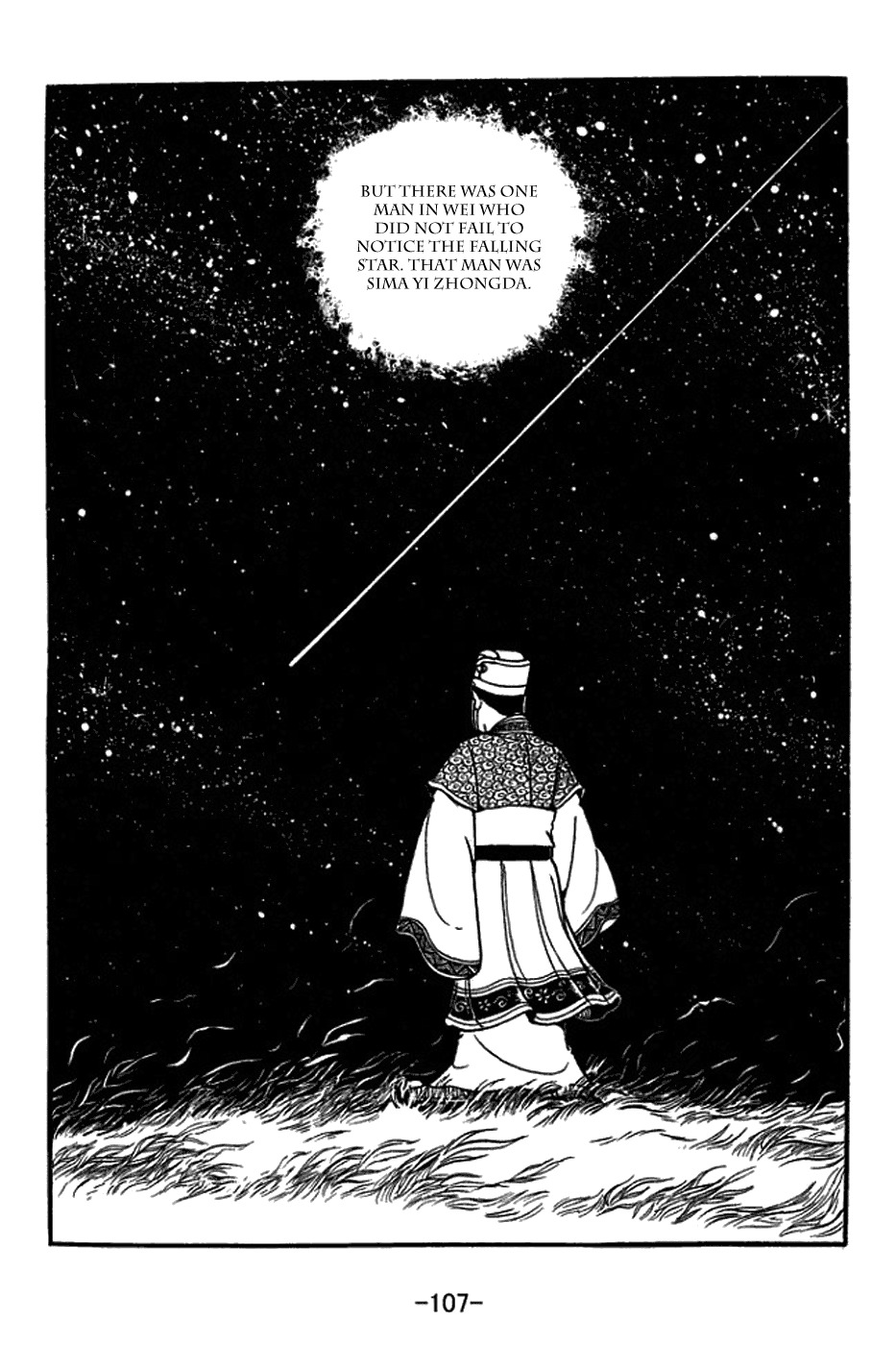 Sangokushi Chapter 421 page 21 - Chapter 421: Autumn Winds of Wuzhang