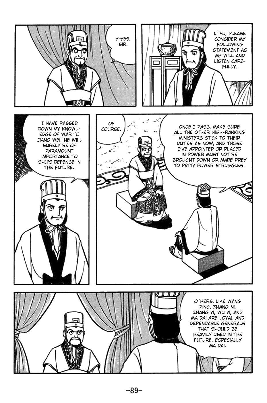 Sangokushi Chapter 421 page 3 - Chapter 421: Autumn Winds of Wuzhang