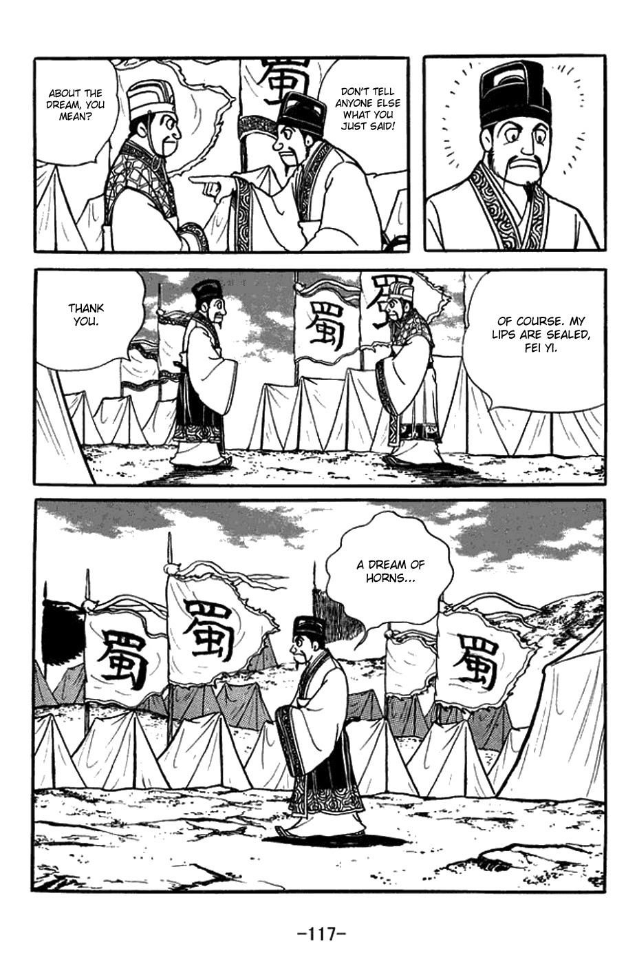 Sangokushi Chapter 422 page 10 - Chapter 422: Horn Dream