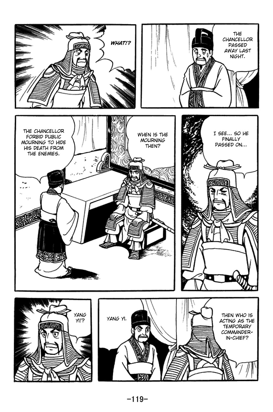 Sangokushi Chapter 422 page 12 - Chapter 422: Horn Dream