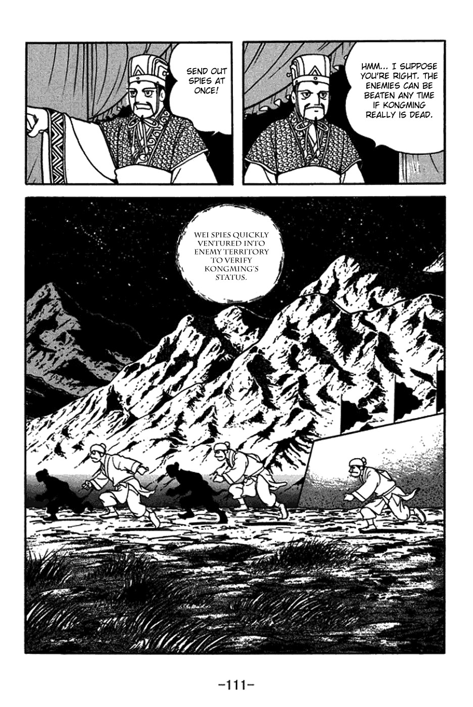 Sangokushi Chapter 422 page 4 - Chapter 422: Horn Dream