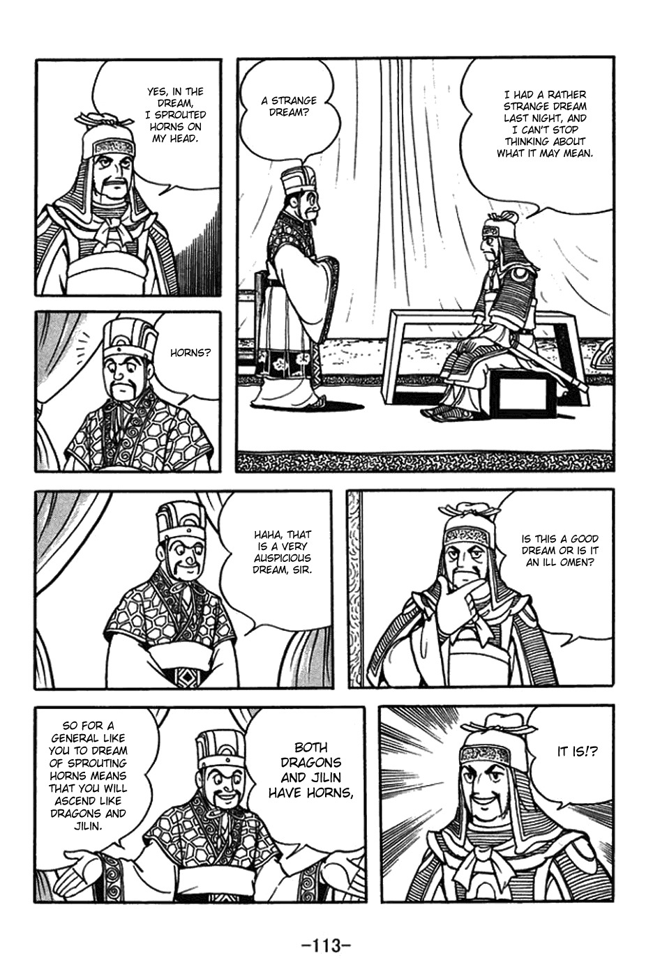 Sangokushi Chapter 422 page 6 - Chapter 422: Horn Dream