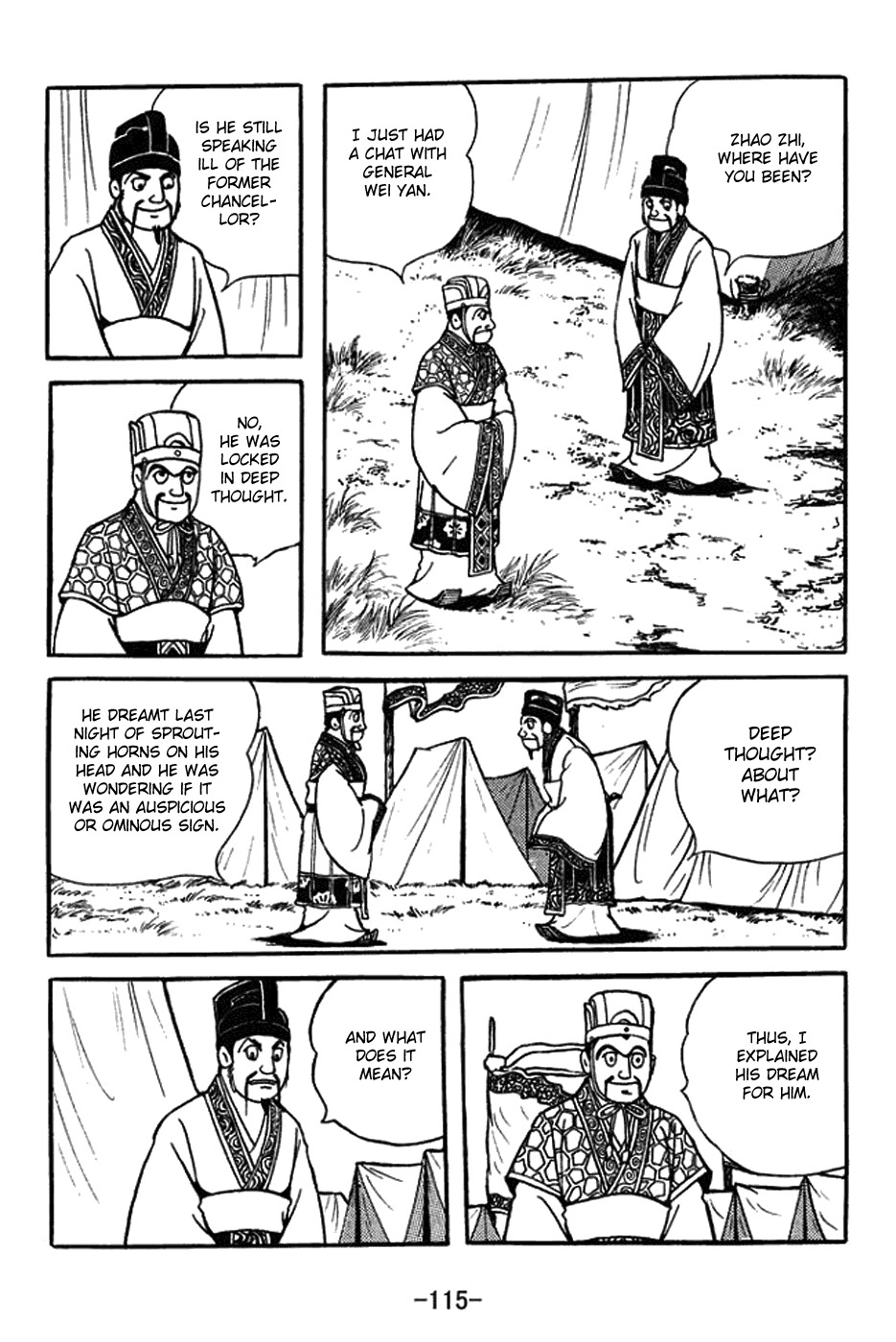 Sangokushi Chapter 422 page 8 - Chapter 422: Horn Dream